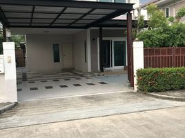 3 Schlafzimmer Haus zu vermieten im Supalai Garden Ville Srinakarin-Bangna, Bang Kaeo