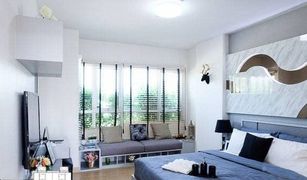 Studio Wohnung zu verkaufen in Bang Kapi, Bangkok Supalai Veranda Rama 9