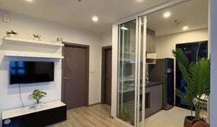 Кондо, 1 спальня на продажу в Nai Mueang, Кхонкен THE BASE Height Mittraphap - Khonkaen