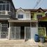 2 Schlafzimmer Haus zu verkaufen in Chom Thong, Bangkok, Bang Mot, Chom Thong