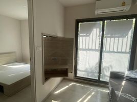 1 Bedroom Condo for sale at Phyll Phahol 34, Sena Nikhom