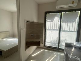 1 Bedroom Apartment for sale at Phyll Phahol 34, Sena Nikhom, Chatuchak