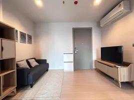1 спален Кондо в аренду в Life Asoke Rama 9, Makkasan