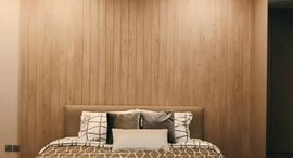 Available Units at Ashton Asoke