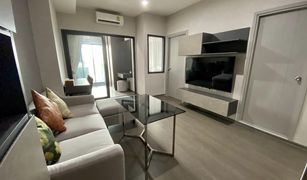 2 Bedrooms Condo for sale in Sam Sen Nai, Bangkok Ideo Phaholyothin Chatuchak