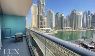 Квартира, 1 спальня на продажу в , Дубай Orra Harbour Residences and Hotel Apartments