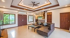 ยูนิตที่เหลืออยู่ในโครงการ พรีรี เฉวง วิลล่า