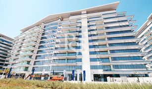 2 Habitaciones Apartamento en venta en Yas Bay, Abu Dhabi Mayan 2