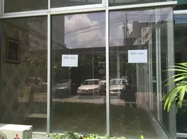 Studio Shophaus zu vermieten im Supalai Park Asoke-Ratchada, Din Daeng, Din Daeng