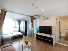 1 Bedroom Apartment for sale at Lumpini Ville Bangkae, Bang Khae