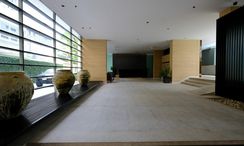 사진들 3 of the Reception / Lobby Area at Domus