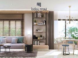 ขายบ้านเดี่ยว 3 ห้องนอน ในโครงการ โอเชี่ยน ทาวน์ เมือง-รัษฎา, รัษฎา