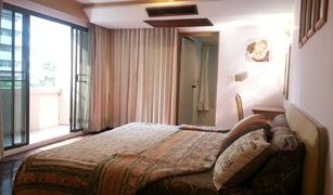 3 Bedrooms Condo for sale in Khlong Toei Nuea, Bangkok Prestige Towers