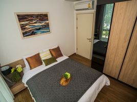 1 Bedroom Condo for sale at Hasu Haus, Phra Khanong Nuea
