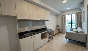 1 Bedroom Condo for sale in Bang Khen, Nonthaburi Unio H Tiwanon