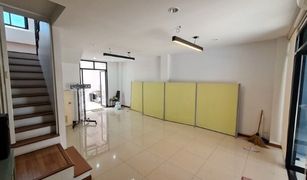 5 chambres Maison de ville a vendre à Khlong Kluea, Nonthaburi Haus 35 Chaengwattana - Pak Kret