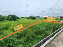  Land for sale in BRT Station, Bangkok, Saphan Sung, Saphan Sung, Bangkok