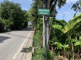  Land for sale in Bang Khae, Bangkok, Bang Khae Nuea, Bang Khae