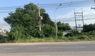 N/A Land for sale in Khlong Khachen, Phichit 
