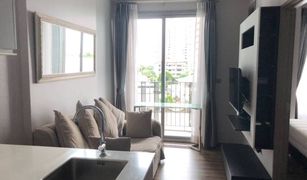 1 Bedroom Condo for sale in Khlong Tan Nuea, Bangkok Ceil By Sansiri