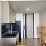 1 Bedroom Condo for rent at Oka Haus, Khlong Tan