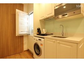 1 Bedroom Apartment for sale at Noble BE33, Khlong Tan Nuea