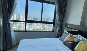 1 Bedroom Condo for sale in Huai Khwang, Bangkok Ideo Rama 9 - Asoke