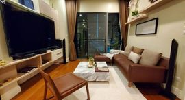 Доступные квартиры в Bright Sukhumvit 24