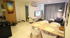 Доступные квартиры в Voque Sukhumvit 16