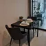 1 Bedroom Apartment for rent at Noble Ploenchit, Lumphini