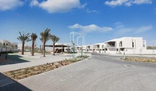 4 Bedrooms Villa for sale in Yas Acres, Abu Dhabi The Magnolias