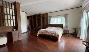 4 Bedrooms House for sale in Sisa Chorakhe Noi, Samut Prakan Supalai Garden Ville Suvarnabhumi