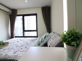 1 Schlafzimmer Wohnung zu verkaufen im Rich Park at Triple Station, Suan Luang, Suan Luang