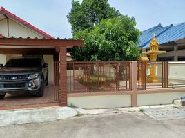 3 Schlafzimmer Haus zu verkaufen in Phan Thong, Chon Buri, Nong Tamlueng