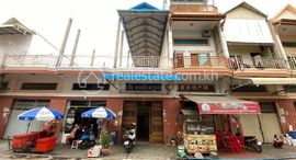 Unités disponibles à House For Sale In Borey chamkardoung
