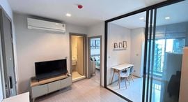 Доступные квартиры в Life Asoke Rama 9