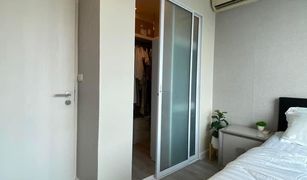 1 Bedroom Condo for sale in Lat Yao, Bangkok Vantage Ratchavipa