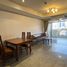 1 Bedroom Apartment for sale at Monterey Place, Khlong Toei