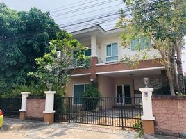 3 Schlafzimmer Haus zu vermieten im Wararom Charoenmuang, Ton Pao, San Kamphaeng