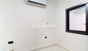 4 Bedrooms Townhouse for sale in , Dubai Phase 2