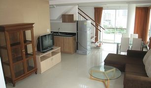 2 chambres Appartement a vendre à Khlong Toei, Bangkok P.W.T Mansion