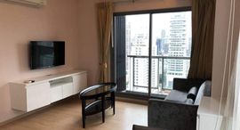 Available Units at H Sukhumvit 43