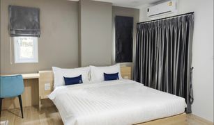 1 chambre Appartement a vendre à Suan Luang, Bangkok Zayn Express & Suites