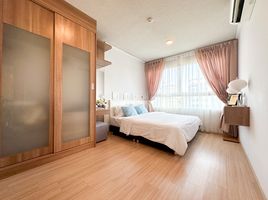 2 Schlafzimmer Wohnung zu vermieten im Sea Hill Condo Sriracha, Surasak