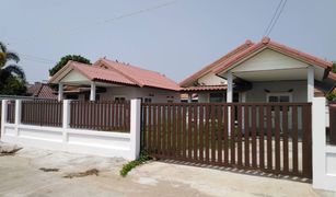 Nong Pling, Nakhon Sawan Ban Suan Nok Nam တွင် 2 အိပ်ခန်းများ အိမ် ရောင်းရန်အတွက်