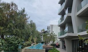 1 Schlafzimmer Hotel / Resort zu verkaufen in Mai Khao, Phuket 