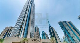 Available Units at Vida Residences Dubai Mall 