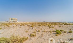 , दुबई Jebel Ali Hills में N/A भूमि बिक्री के लिए