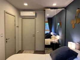 1 Schlafzimmer Appartement zu vermieten im The BASE Sukhumvit 50, Phra Khanong