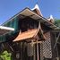 3 Schlafzimmer Haus zu verkaufen in Mueang Samut Songkhram, Samut Songkhram, Nang Takhian, Mueang Samut Songkhram